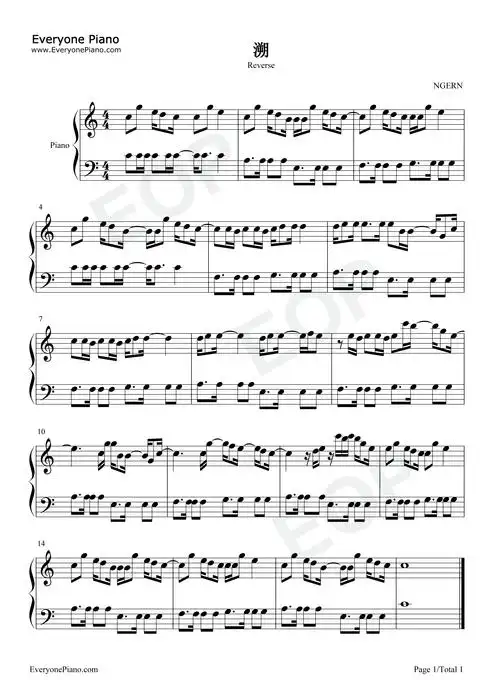 溯reverse-c调简单版