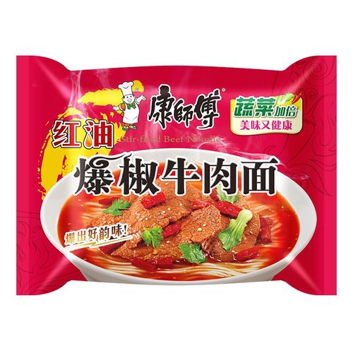 康师傅经典红油爆椒牛肉方便面102g*5包整箱装装泡面速.