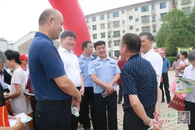 崇仁县开展626国际禁毒日宣传活动图