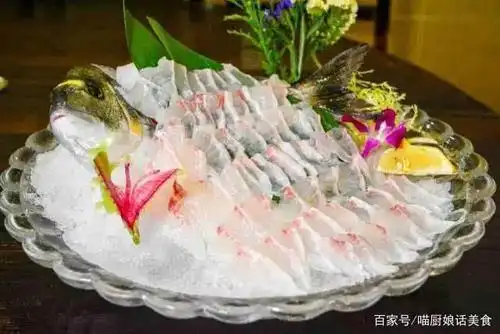 日本生鱼片世界有名,但中国鱼生也并非寂寂无名