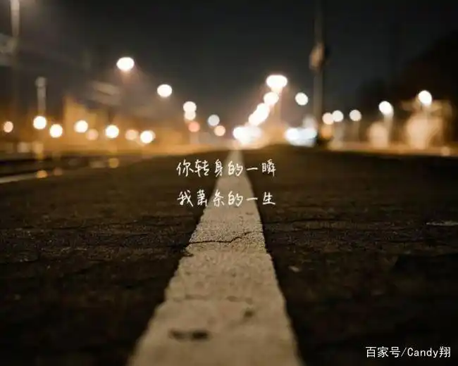 原来,我什么都不是