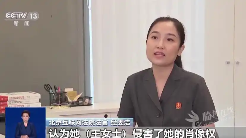 关于网络空间中的肖像权,隐私权,名誉权 这些需要知道