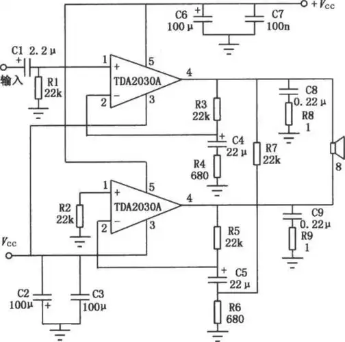 把两个ocl功放,用同一小组电源供电,就组成了btl输出电路