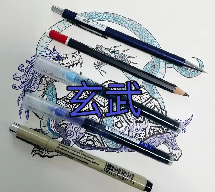 绘画过程 #玄武 #简绘汤圆 #手绘  这个手画的有点酸. - 抖音