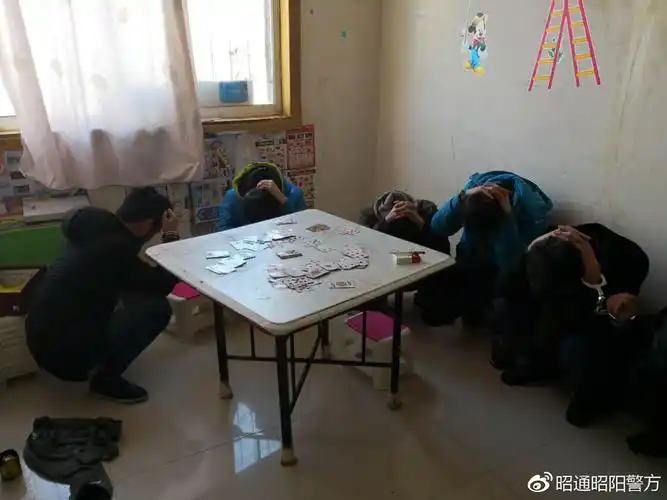 一传销窝点被捣毁6名非法传销人员被遣送回家