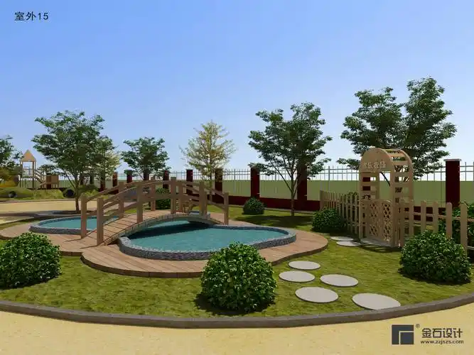 幼儿园户外环境设计微地形设计