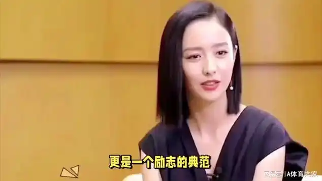 佟丽娅:惊艳!女神颜值与实力并存!|八卦_网易视频