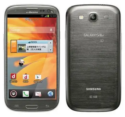6ghz四核2gb ram 三星galaxy s3升级
