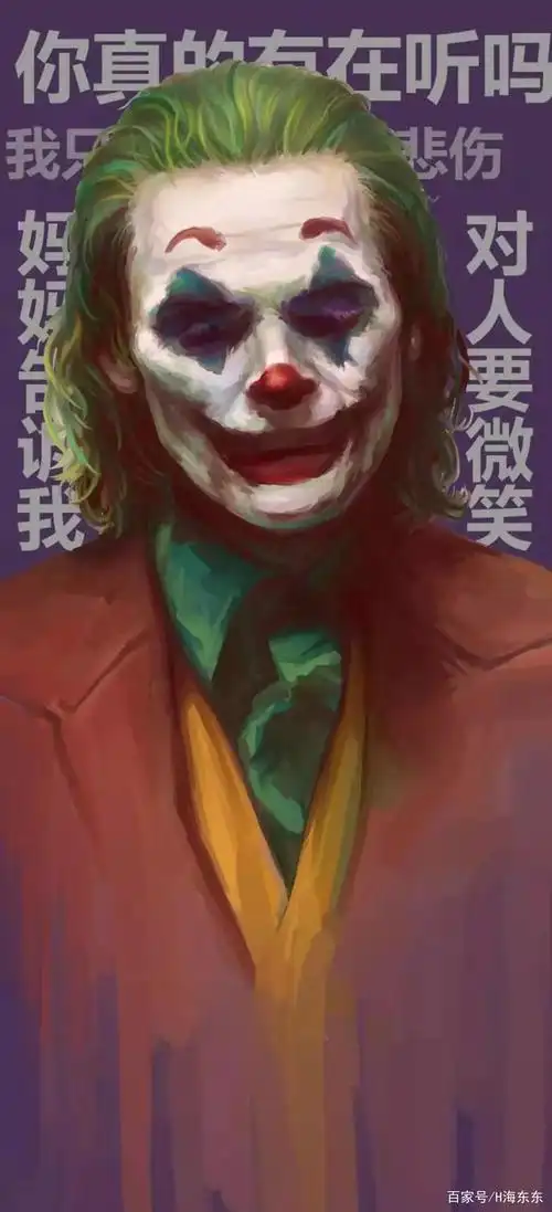 小丑壁纸系列,每个人心里都有一个小丑