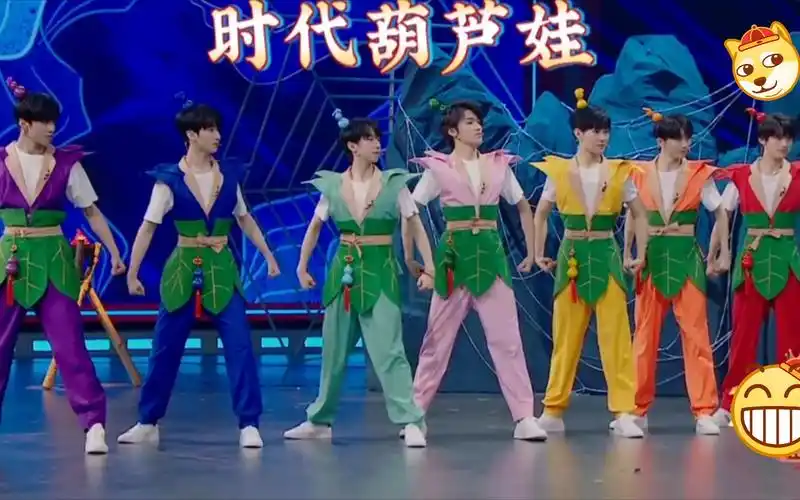 时代少年团变身七个葫芦娃上演情景剧,七个葫芦娃一出场笑死我了哈哈