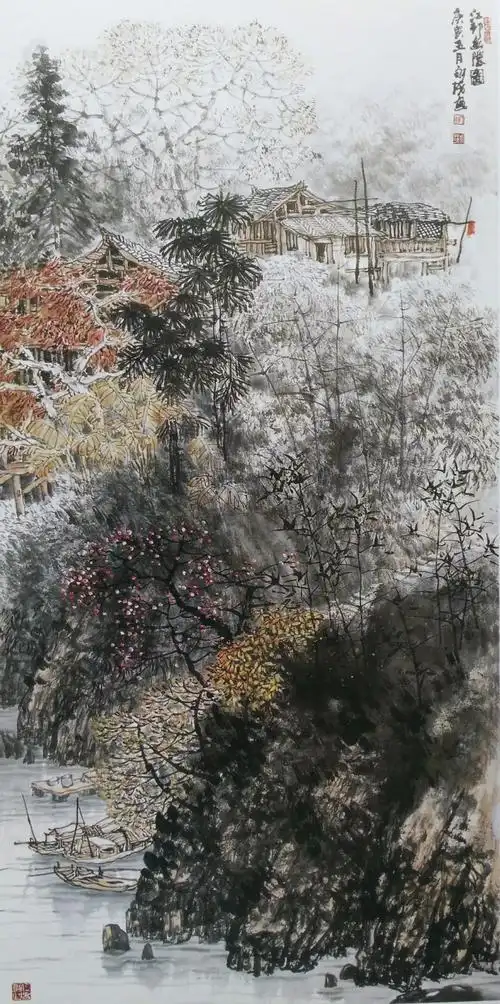 展览通知 ▏江山颂——2017中国山水画研究院作品展