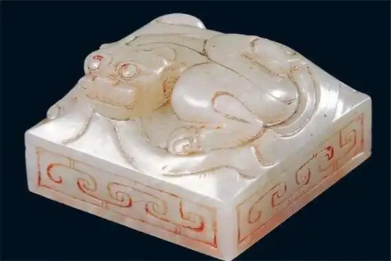 陕西博物馆十大镇馆之宝:皇后之玺上榜,第九风格独特 - 博物馆