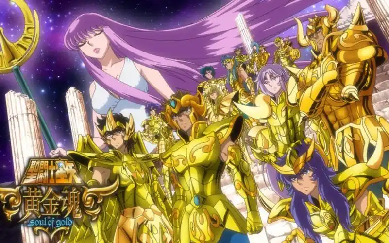 十二黄金圣斗士神圣衣必杀技合集