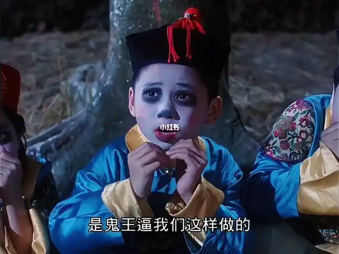 叶子楣吴君如经典僵尸片