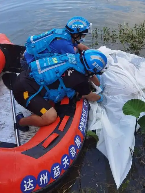 四川大竹三天两人溺亡