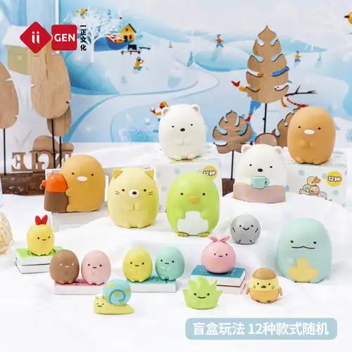 墙角角落生物盲盒手办清新可爱新年礼物周边潮玩盲盒