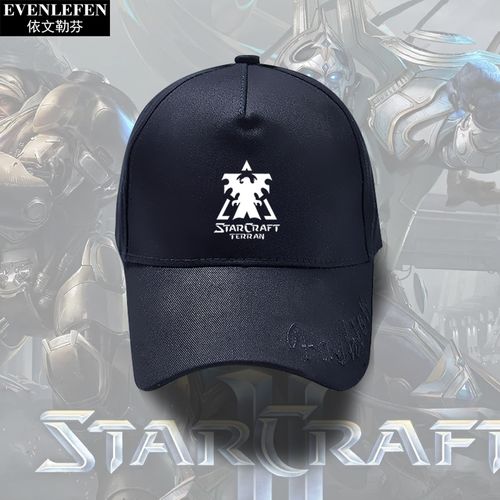 星际争霸2游戏神族人族虫族标志鸭舌帽子男女户外防晒遮阳棒球帽