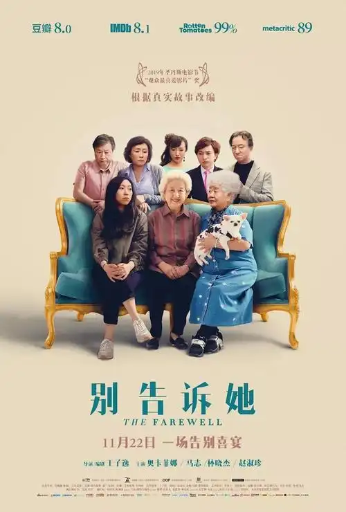 长相和业务能力有关吗原来她们都遇到过不公平待遇芭姐日常