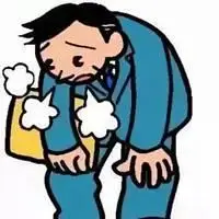 形容全身无力的图片自己全身无力酸痛图片点击鼠标右键下载