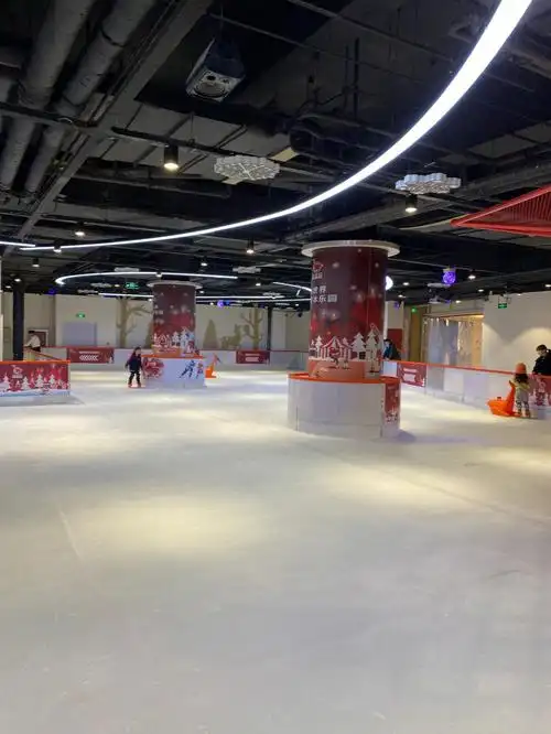 遛娃好去处欢乐汇真冰场