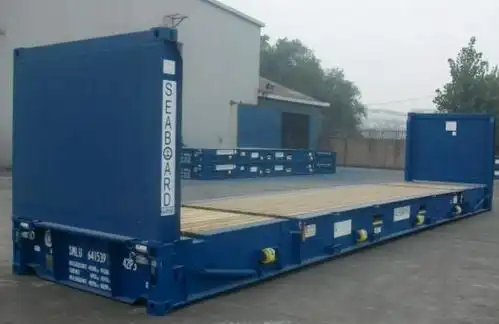 40尺折叠框架箱