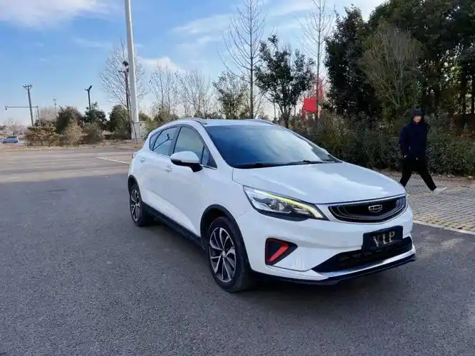 2020年吉利帝豪gs自动1.4t雅,2.9万公里,一手车, - 抖音