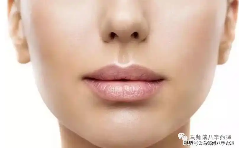 嘴唇决定一个人一生富贵命运走向你不想了解一下自己的命运吗