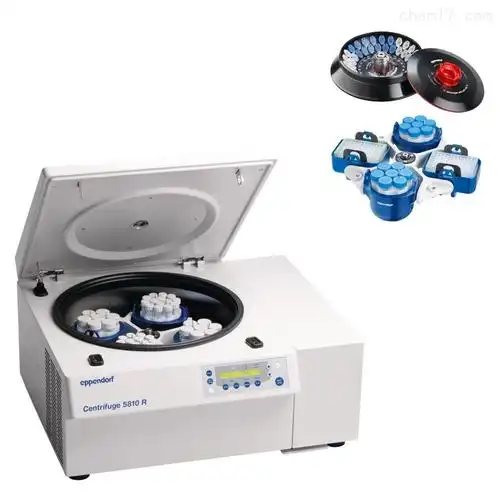 艾本德5810r高速冷冻离心机