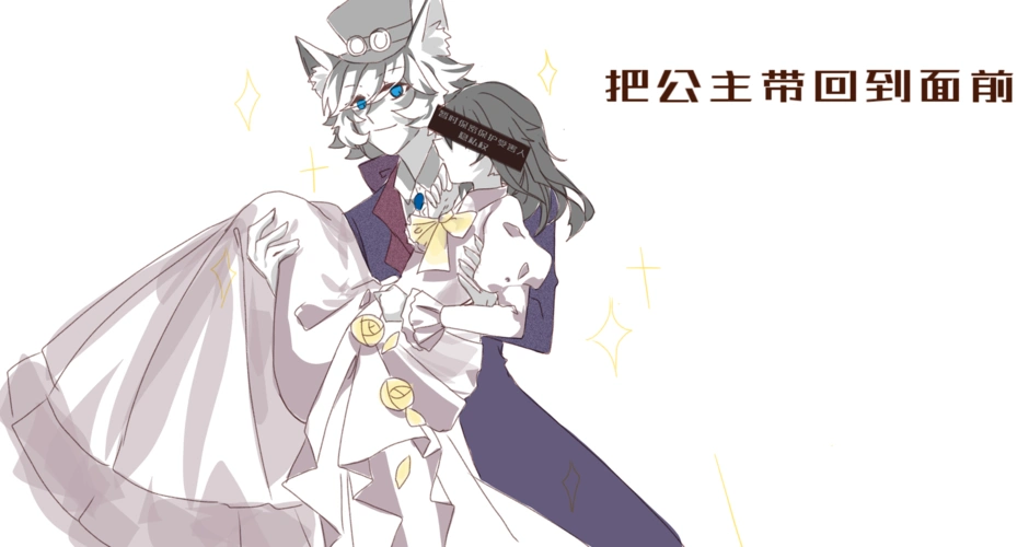 又水了个手书,摄殓的达拉崩吧