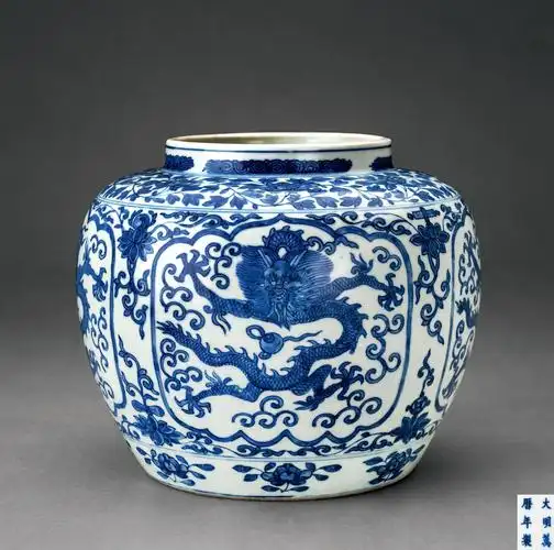 【明万历 青花龙纹罐】拍卖品_图片_价格_鉴赏_明代青花瓷器_雅昌艺术