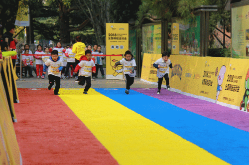 奔跑吧,萌娃们——中国儿童中心学前教育部的孩子们在萌娃运动会上的