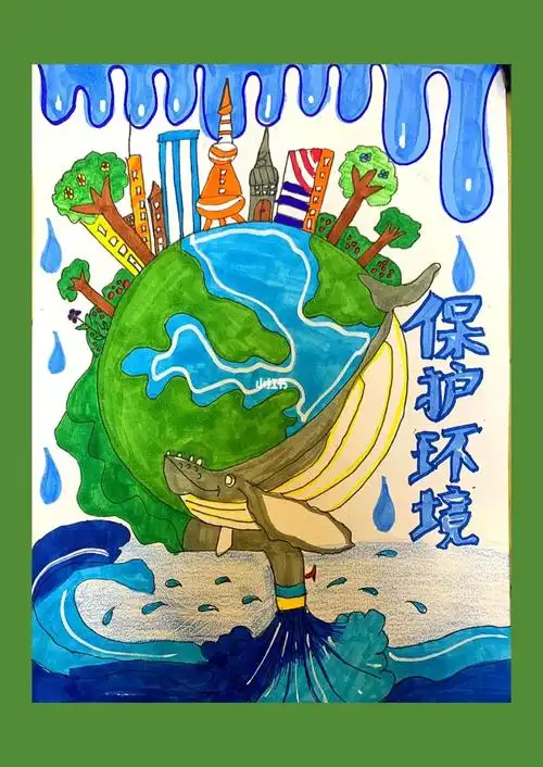 创意美术  #我的环保习惯  #环保主题画  #生态环保主题画