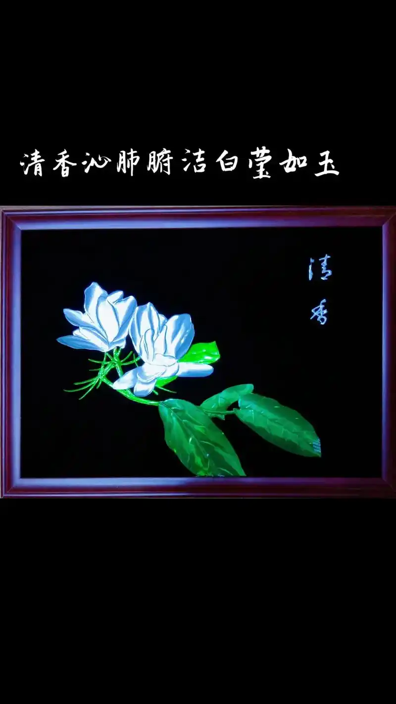 易拉罐浮雕画#我的手工作品 #作品欣赏 #给生活多一点色彩  - 抖音