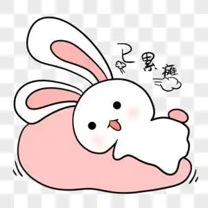 形容自己累趴了的图片