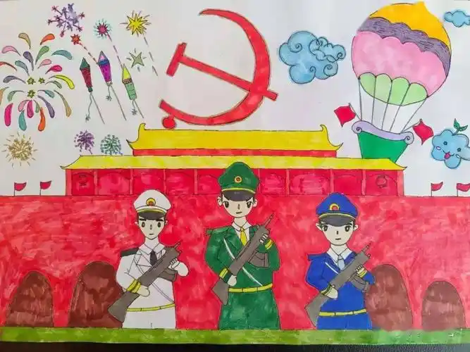 童心向党筑梦成长红色手抄报作品展览第二十二期