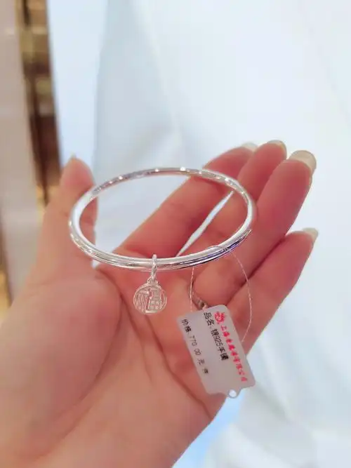 喜欢的报圈口哈老凤祥银手镯5折