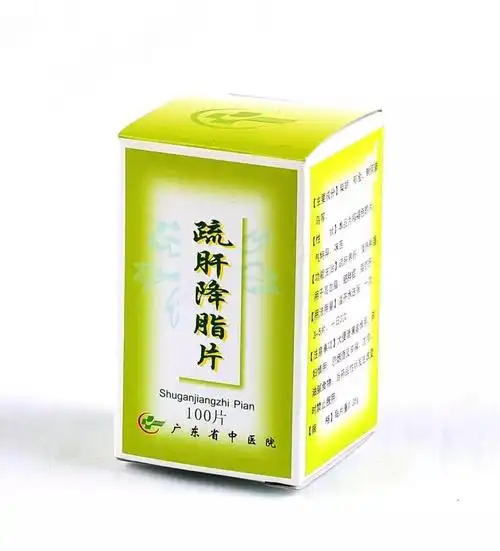 封面广东省中医院最受市民欢迎的院内制剂排行榜值得收藏