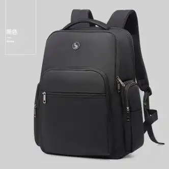 爱华仕oiwas爱华仕商务双肩包15寸电脑包男双肩通勤书包大容量简约