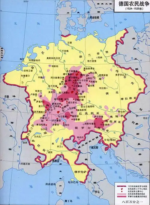 德国农民战争_世界历史a地图库_地图窝