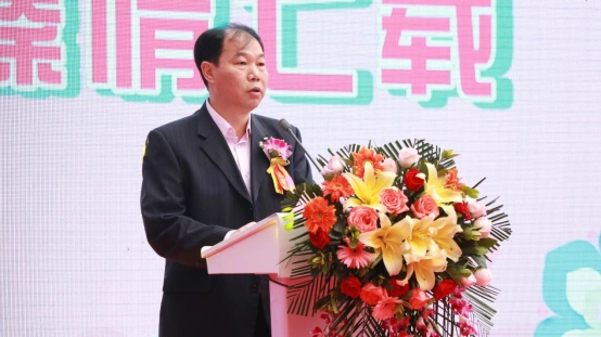 媒体报道-中山市利和实业集团有限公司