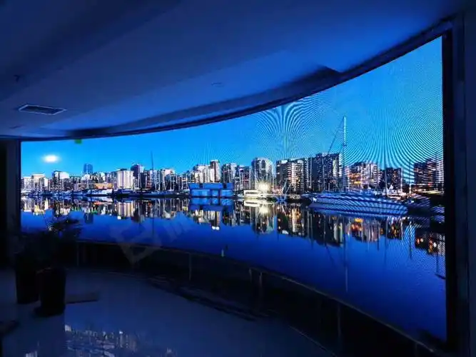 弧形屏 - 长沙led高清显示屏租赁,大型led显示屏出租,led显示屏租赁,