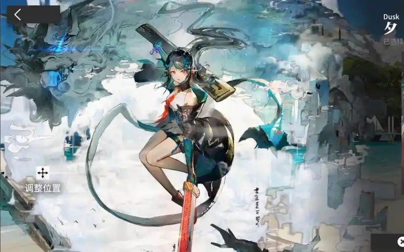 【明日方舟】夕精二动态立绘