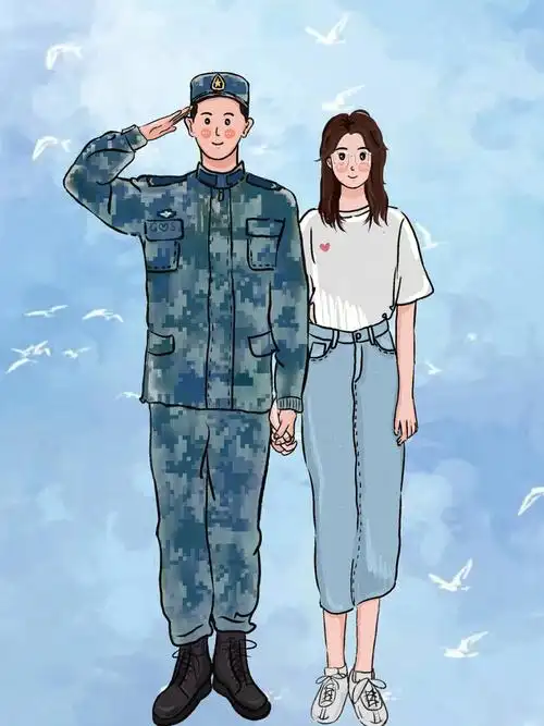 好运在未来等你手绘军恋情头