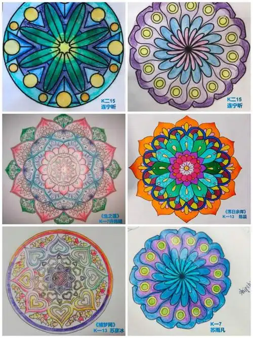 "彩绘曼陀罗"部分作品.童奕鹏 供图