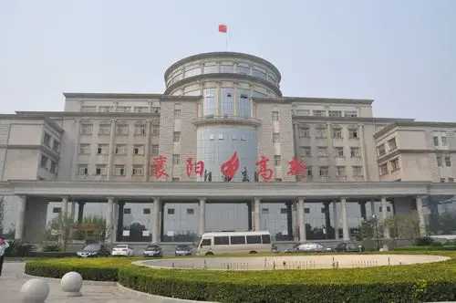 襄阳高新技术产业开发区位于襄阳市东北部,是1992年11月经国务院