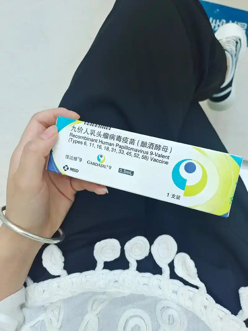 26岁之前,九价三针 777815,是最爱的老公安排我的任务,由于