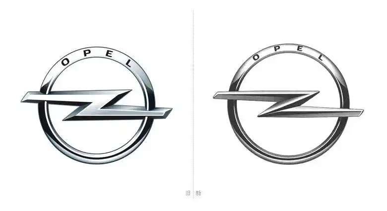 德国欧宝汽车(opel)启用新logo