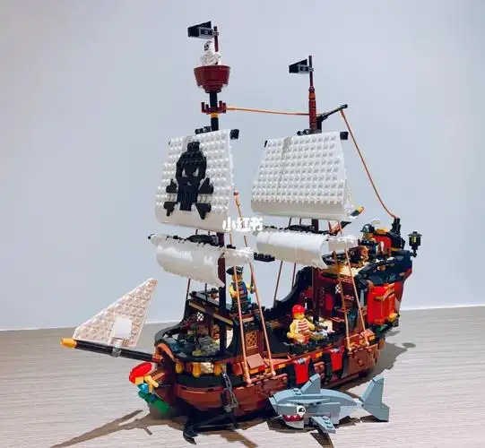 lego31109海盗船