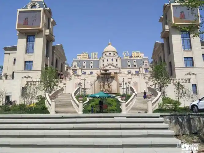 「首府公馆」_乌鲁木齐水磨沟区首府公馆楼盘房价|户型|开盘时间|优惠