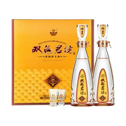 52度500双沟珍宝坊君坊礼盒418度2瓶浓香型纯粮白酒